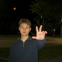Егор Васильев