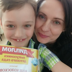 Таня Черкасова, 02.05, Санкт-Петербург