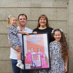 Владлена Подкопаева, 10.11, Москва