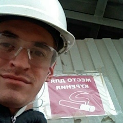 Леид Исаев