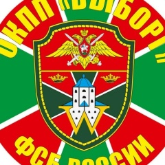 Альберт Ермаков, 25.04, Екатеринбург