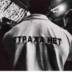 Бауыржан Маханов, 04.06, Алматы
