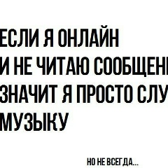Зулайхо Камилова, 17.11.1989, Шымкент