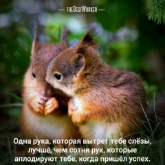 Айжан Курманова, 26.10, Астана
