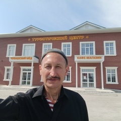 Сергей Кротов, 24.06, Канаш