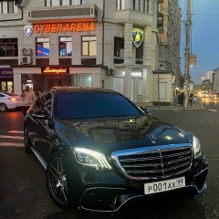 Евгений Маслов, 23.11, Ясногорск