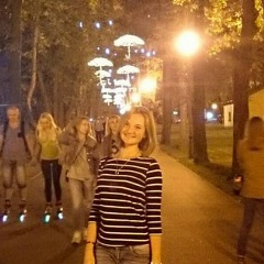 Алена Тарусина, 17.11.1995, Харьков