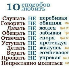 Леся Сметанюк, 11.10, Киев