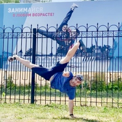 Дмитрий Фишман, 29.10, Тобольск