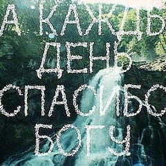 Ника Гезалова, 21.08.1994, Алматы