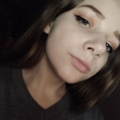 Настя Цапля, 07.01