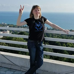 Екатерина Худякова, Волгоград