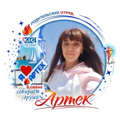 Анна Двоезерская, 26.03.1987, Симферополь
