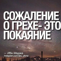 Тим Исаев, 15.04.1980, Москва