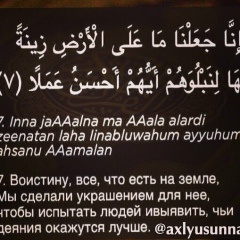 Shamhan Eskirhanov