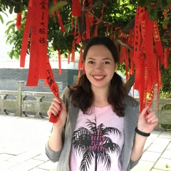 Инна Глушкова, 31.08.1988