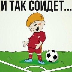 Владимир Тащилин, 13.07.1982, Подольск