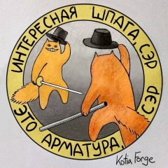 Кристина Вайкуль, 06.03, Москва