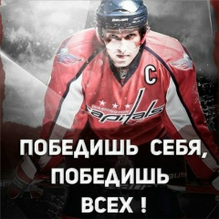 Алибек Амандыков, 01.01.1996, Алматы