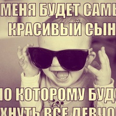 Bekzhan Auelbek, 03.04, Шымкент