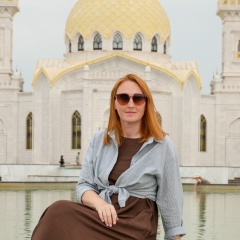 Вера Цирабаева, Куровское