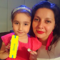 Ирина Ергина, 13.10.1980, Санкт-Петербург