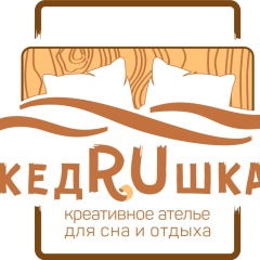 Алексей Антипов, 27.11, Новосибирск