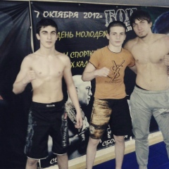 Ufc Ufc, 18.10.1997, Шали