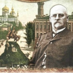 Семён Могилевцев, 01.04.1942, Киев