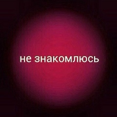 Ася Гойгова, Назрань