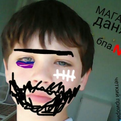 Даня Новиков, 17.02.2000, Горно-Алтайск