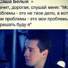 Эрик Бердиев, 01.06, Москва