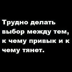 Женя Нурмаматова, Москва