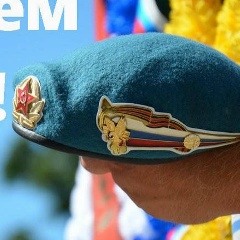 Владимир Витальевич, 05.07, Нижний Новгород
