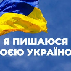 Вова Незламний, 06.10, Львов