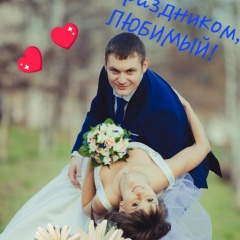 Александра Пежемская, 11.07, Красноярск
