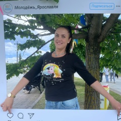 Arina Vyatcheslavova, 08.06