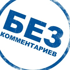 Александр Николаев, 15.12.1979, Псков