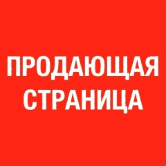 Валерія Галайда, 01.01