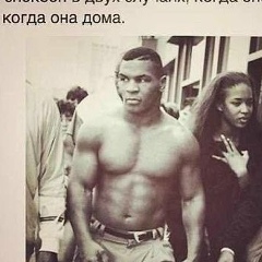 Ислам Вижаев, 22.04.1996, Грозный