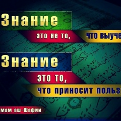 Маликат Гимбатова, Обнинск