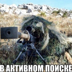 Рома Чаркин, 09.07, Москва