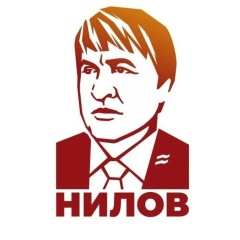 Алексей Нилов, 26.11