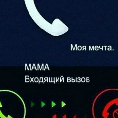 Григорий Прудников, 23.06, Балашов