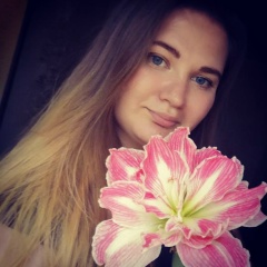 Инна Ошека, 04.04