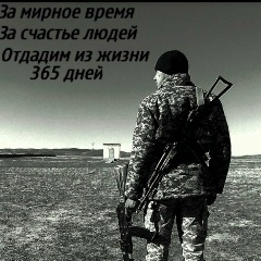 Dauren Kabdulin, 04.08, Астана