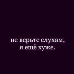 Buga Buga, 23.07, Буденновск