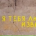 Олечка Боброва, 04.11, Бердичев