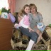 Сирине Мавлютова, 09.04.1985, Чебоксары