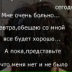 Сара Малфой